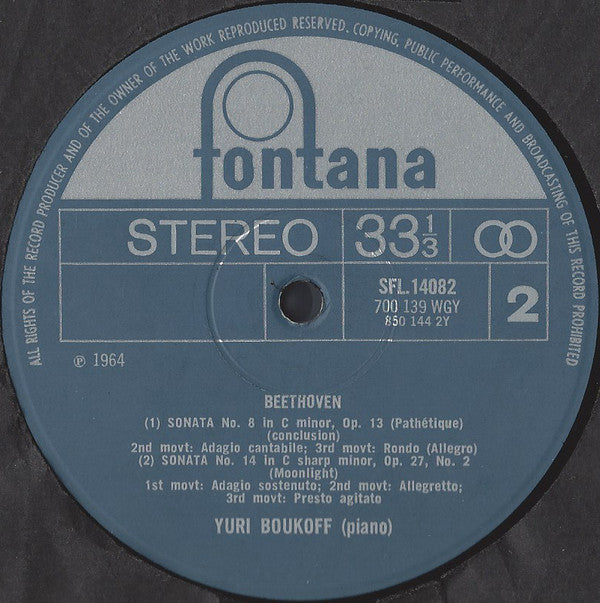 Ludwig van Beethoven, Yuri Boukoff : Piano Sonata No. 23 In F Minor, Op.57 "Appassionata" / Piano Sonata No.8 In C Minor, Op.13 "Pathétique" / Piano Sonata No. 14 In C Sharp Minor, Op.27, No.2 "Moonlight" (LP, RE)
