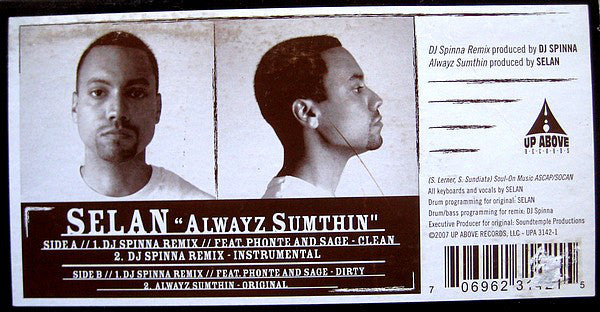 Selan : Alwayz Sumthin (12")