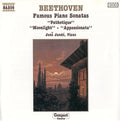 Ludwig Van Beethoven, Jenö Jandó : Famous Piano Sonatas (CD, Album)