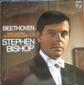 Stephen Bishop-Kovacevich, Ludwig Van Beethoven : Piano Sonatas Op. 31 No. 2 And Op. 31 No. 3 (LP, Album)