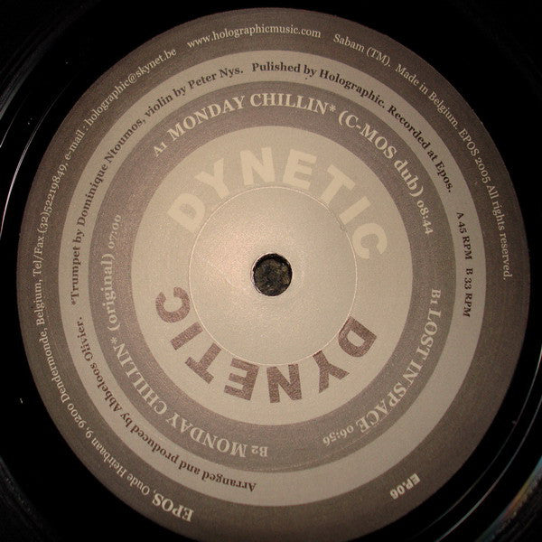 Dynetic : Monday Chillin (12")
