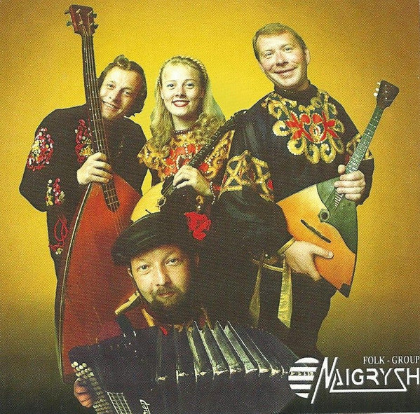 Folk - Group Naigrysh : Saint-Petersburg (CD, Album)
