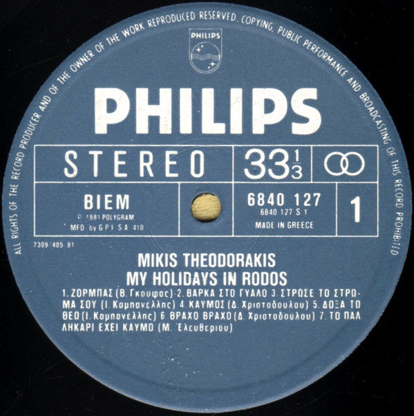 Mikis Theodorakis : My Holidays In Rodos (LP, Comp, RE)