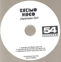 Eskimo Disco : Japanese Girl (CDr, Single, Promo)