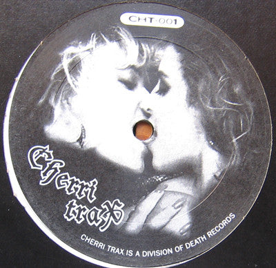 Extreme (6) : The Work / Dancer (12")