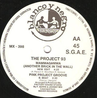 The Project '93 : Mammagamma (Another Brick In The Wall) (12")