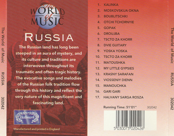 Unknown artist : The World Of Music - Russia (CD, Comp)