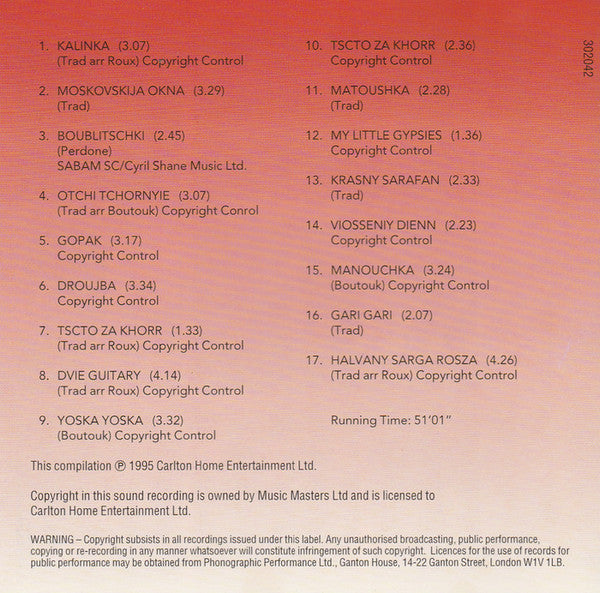 Unknown artist : The World Of Music - Russia (CD, Comp)