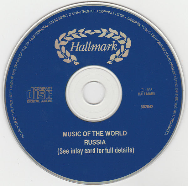 Unknown artist : The World Of Music - Russia (CD, Comp)