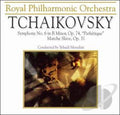 Pyotr Ilyich Tchaikovsky, Royal Philharmonic Orchestra Conducted By Yehudi Menuhin : Symphony No.6, Op.74 In B Minor 'Pathétique' / Marche Slave, Op. 31 (CD, Album)