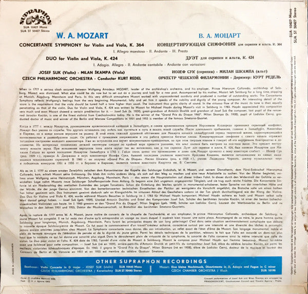 Wolfgang Amadeus Mozart - Josef Suk, Milan Škampa, The Czech Philharmonic Orchestra, Kurt Redel : Sinfonia Concertante In E-Flat For Violin And Viola, K. 364 / Duo In B-Flat, K. 424 (LP, Mono)